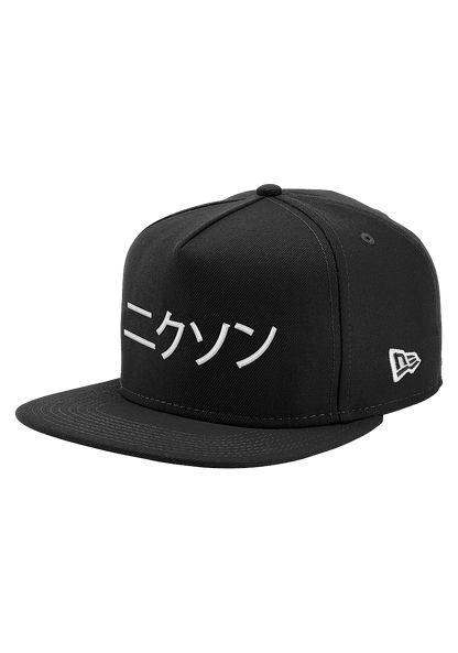 Major League Snapback Hat - Black View 1