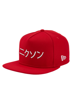 Major League Snapback Hat - Red